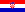 Hrvatska verzija